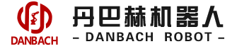 菲尼克斯礦山設備（上海）有限公司